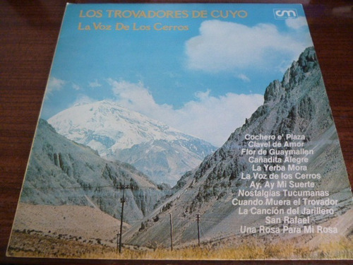 Los Trovadores De Cuyo La Voz De Los Cerros Vinilo Arg Promo