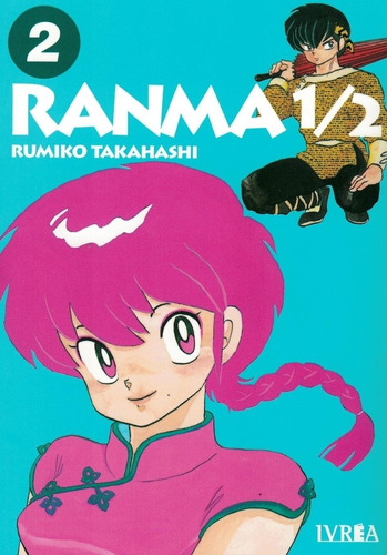 Ranma 1/2 Vol 2