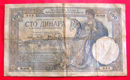 Bn8377 Iugoslávia 1929 100 Dinares