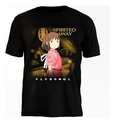 Camiseta Spirited Away - A Viagem De Chihiro - Oficina Rock 