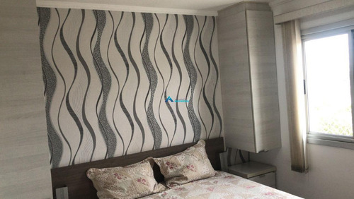 Imagem 4 de 18 de Apartamento À Venda, 3 Quartos, 1 Suíte, 2 Vagas, Jardim Shangai - Jundiaí/sp - 7132