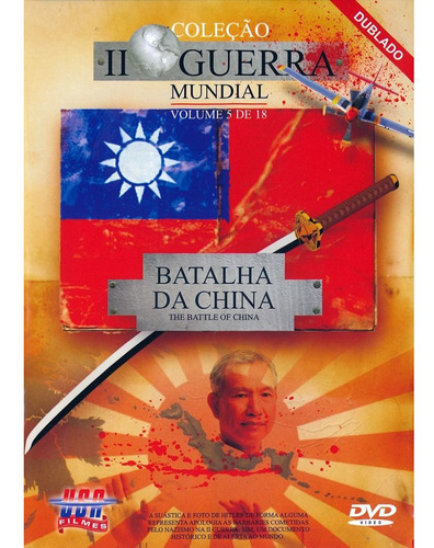 Dvd Ii Guerra Mundial Batalha Da China Vol. 5 De 18