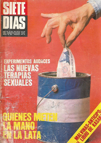 Siete Dias 1982 Clase Media Caviar Alfano Guido Mendoza Malv
