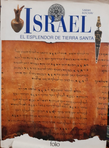 Israel-el Esplendor De Tierra Santa-sarah Kochav -(ltc)