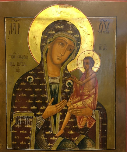 Icono Ruso  S. Xix Virgen Con Niño (kazanksaya)