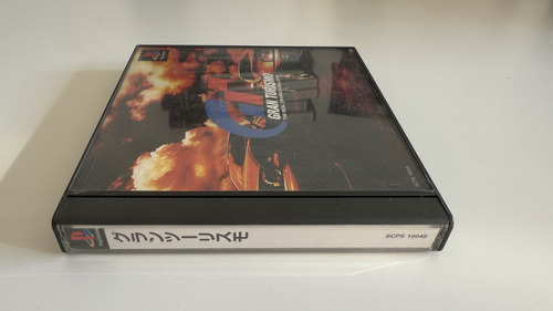Gran Turismo 1 Ps1 Edicion Japonesa Ntsc Coleccionista (Usado)