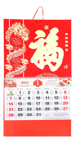 Calendario De Pared Con Diseño De Best Wishes, Extraíble