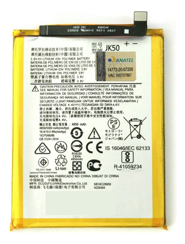 Bateira Jk50 Motorola Moto E7 Plus E7 Power Original 
