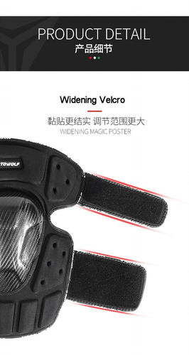 Imagen 7 de 10 de Kit Rodilleras Y Coderas Protecciones Moto Fibra De Carbono