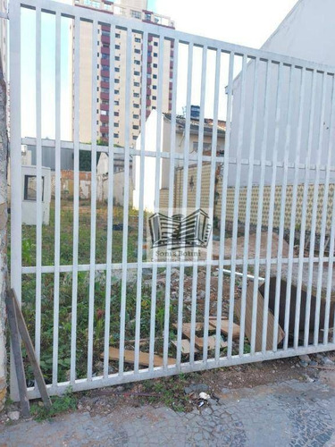 Imagem 1 de 7 de Terreno À Venda, 500 M² Por R$ 2.500.000,00 - Mooca - São Paulo/sp - Te0005