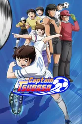 Captain Tsubasa