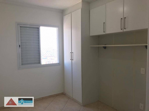 Imagem 20 de 30 de Apartamento Condomínio Quadra Azul , Tatuapé, São Paulo. - Ap4876