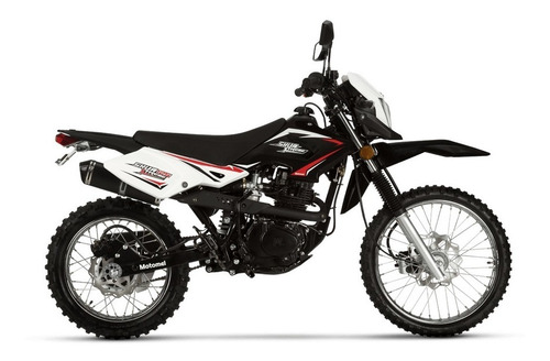Imagen 3 de 9 de Motomel Skua 125 Xtreme - Ahora 12/18 - Stock Disponible!