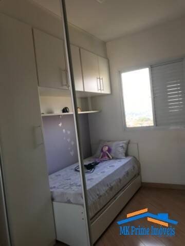 Imagem 14 de 14 de Apartamento 55m² Com 2 Dormitórios No Jaguaré! - 2190