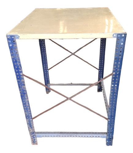 Estantería Baja/mesa De Trabajo/multiuso 73x90x97cm Usada Beige (Usado)