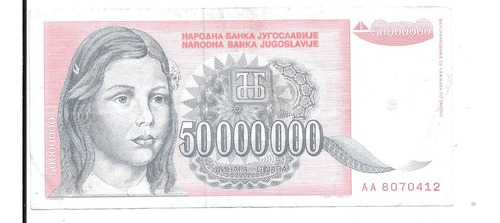 Liquido Billete De Yugoslavia.  50.000.000 Dinar 1993