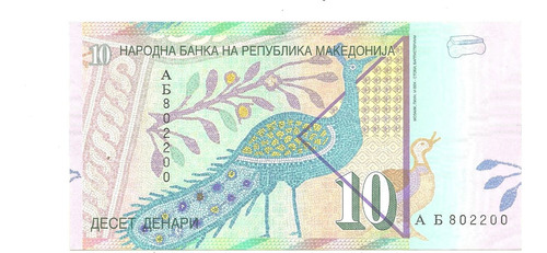 Billete Macedonia 10 Dinar Año 1996 Unico.