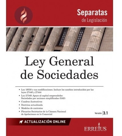 Separata Ley General De Sociedades 3.1 Año 2019 - Errepar