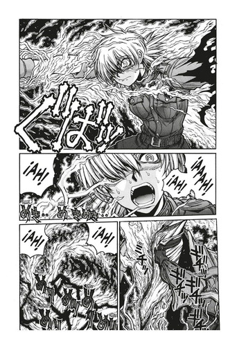 Hellsing #5 (edición Coleccionista)