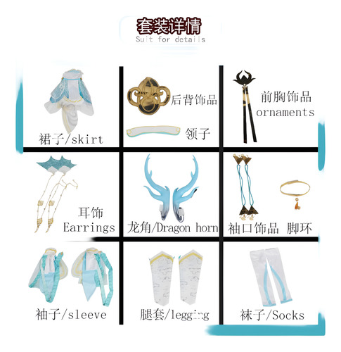 Peluca Xishi Para Disfraz De Cosplay De Xi Shi De Game Honor Of Kings