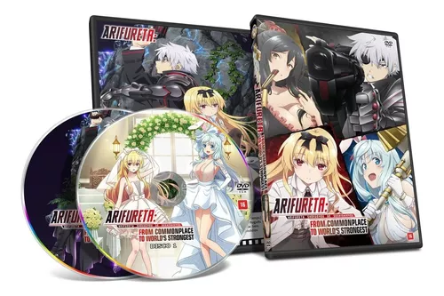 Dvd Arifureta Dublado 2 Temps + Dungeon Ni Deai Dublado