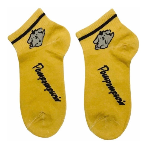 Calcetines Importados Pompompurin Talla Standard 34-38