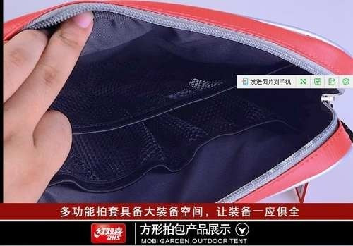Raqueteira Case Capa Dhs Raquete De Tênis De Mesa Ping Pong