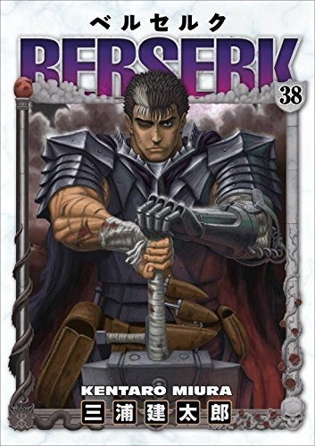 (38) Berserk, De Kentaro, Miura. Editorial Gardners, Tapa Blanda En Inglés