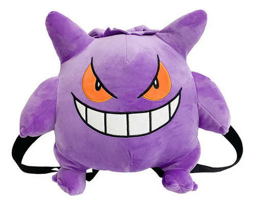 Mochila Creativa Linda De La Felpa De Gengar