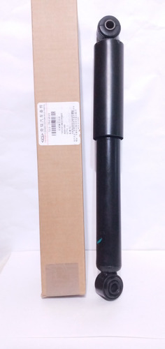 Amortiguador Trasero Chery Qq3 (original)