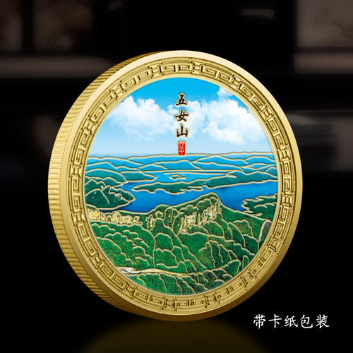 Artesanía De Recuerdo Con Monedas Conmemorativas De Five Mou
