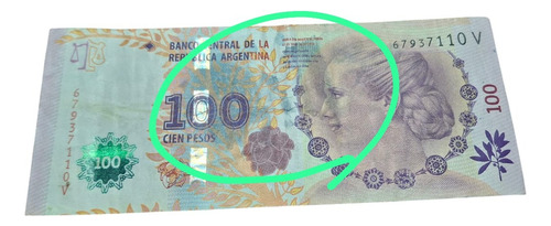 Billete De 100 Pesos Con Error De Manchas