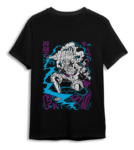 Remera Luffy Gear Exclusive