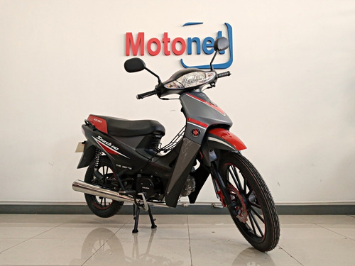 Imagen 7 de 14 de Gilera Smash 110 Full 0km 2023 Ahora18 Crédito Personal Dni