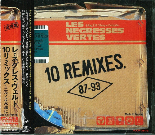 Les Negresses Vertes (1993) 12 Remixes 87-93 Japon Cerrado