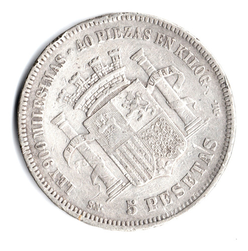 Moneda De Plata De España 5 Pesetas 1870