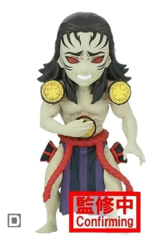 Banpresto World Collectable - Demonio Xiangcai Con Tambores
