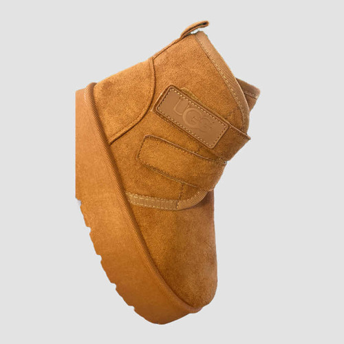 Botines Ugg Camel