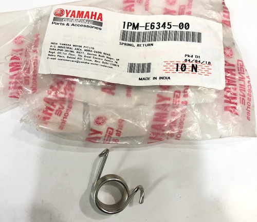 Resorte Leva De Embrague Orig. Yamaha Fz Fi - Otras Panella