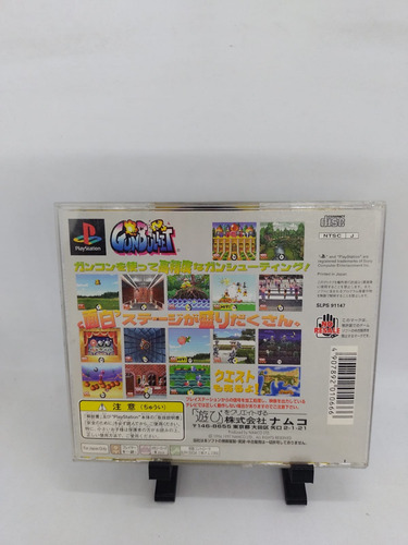 Gunbullet Ps1 Físico Edición Standard (Usado)
