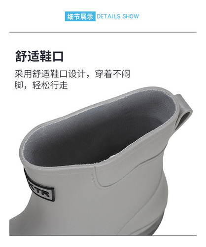 Botas Impermeáveis Homens Senhora Botas Chuva Caminhadas
