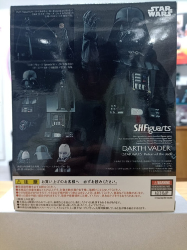 S.h. Figuarts Darth Vader - Star Wars: Return Of The Jedi