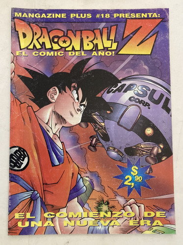 Manga: Mangazine Plus #18 Dragon Ball Z