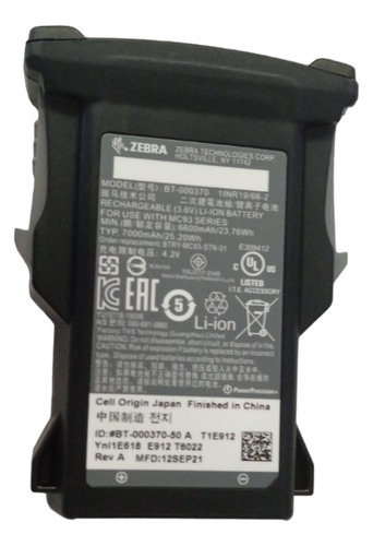 Batería Para Portatiles Para Zebra Mc93