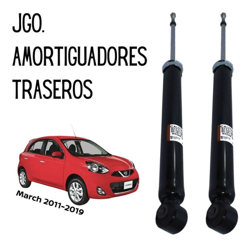 Rear Shock Absorbers March 2015 Nissan