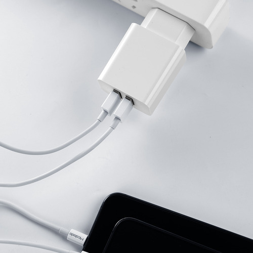Imagen 3 de 5 de Cargador iPhone Ficha 2 Usb + Cable Lightning Garantido