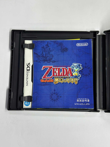 The Legend Of Zelda Phantom Hourglass Nintendo Ds Japones (Reacondicionado)