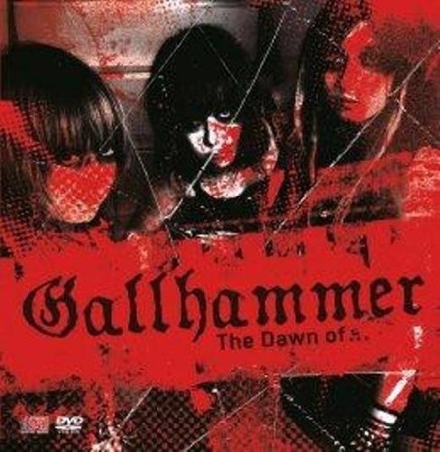 Gallhammer Dawn Of Metal Ntsc Region 0 Uk Import Cd X 2