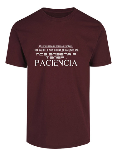 Playera Cristiana Paciencia Romanos 8:25 - Manga Corta