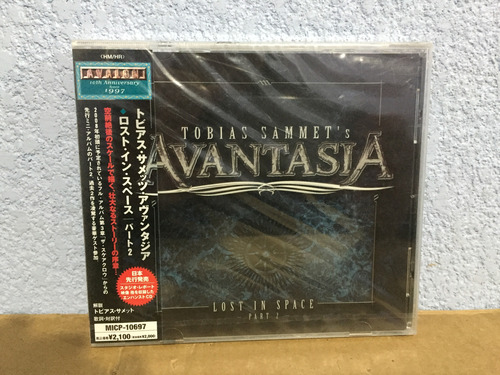 Avantasia         Lost In Space Part 1 ( Edicion Japonesa )